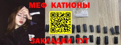 кокаин перу Бузулук
