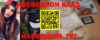 бутик Будённовск