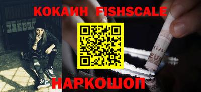 таблы Бугуруслан