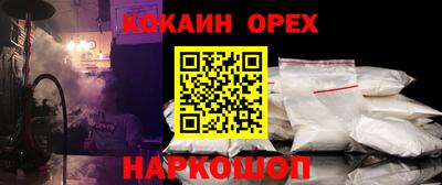 таблы Бугуруслан