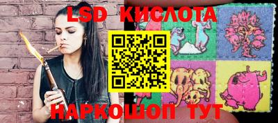 бутик Будённовск