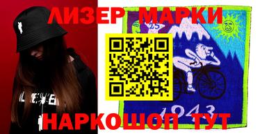 таблы Бугуруслан