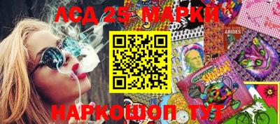 таблы Бугуруслан
