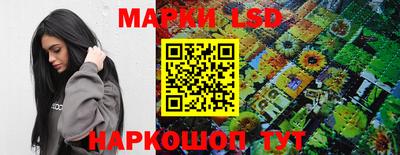 таблы Бугуруслан