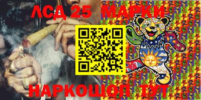 бутик Будённовск
