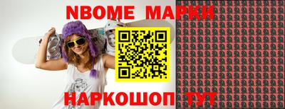 таблы Бугуруслан