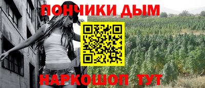 бутик Будённовск