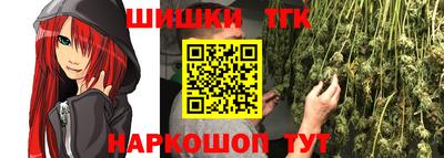 таблы Бугуруслан