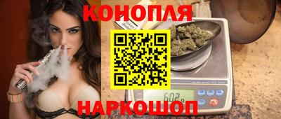 таблы Бугуруслан