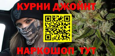 таблы Бугуруслан