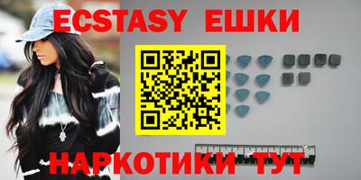 бутик Будённовск