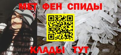 кокаин перу Бузулук