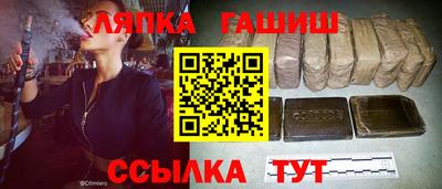 бутик Будённовск