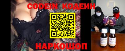 бутик Будённовск