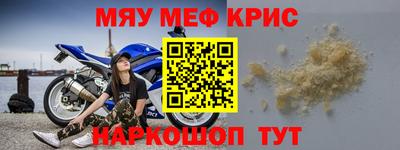 кокаин перу Бузулук