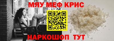 бутик Будённовск