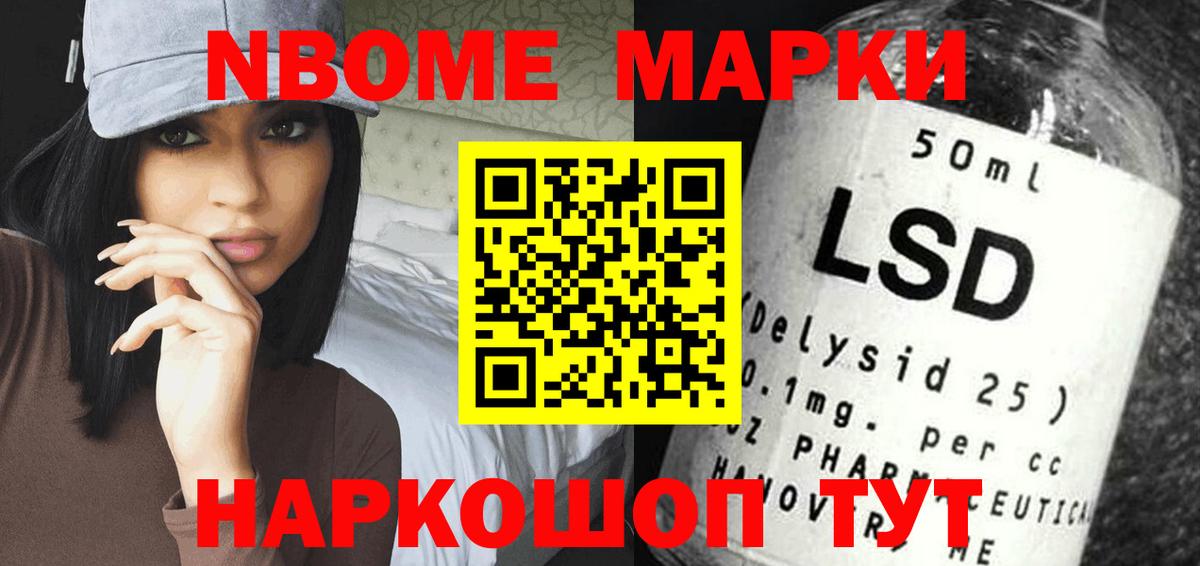 Новомосковск  ЛСД экстази  hydra как войти  Лсд 25 экстази ecstasy  Лсд 25 экстази ecstasy  Вход с VPN 